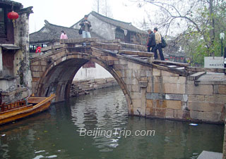 water town-1046